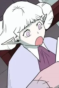 아네트