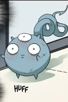 마시
