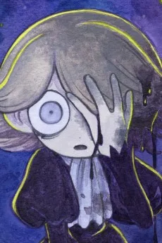 ヒトヨタケ