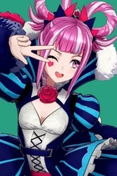 オルテンシア