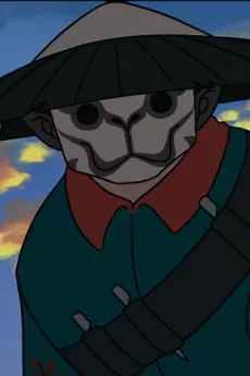 羽夕