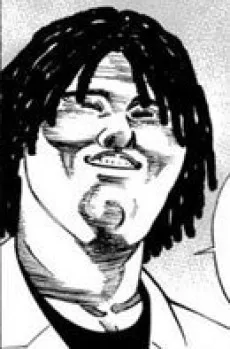 三郎