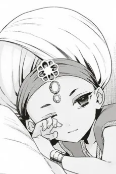 アスヴァ二世