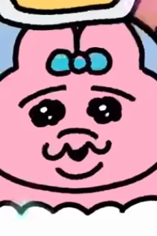 おぱんちゅうさぎ