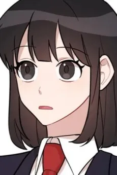 이하나