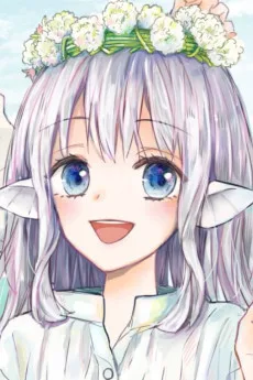 ミオ
