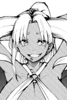 ミノリ