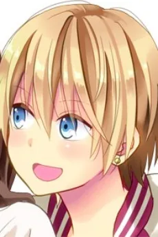 凛