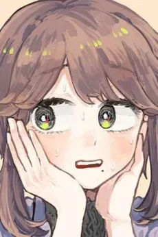 浅儀来花