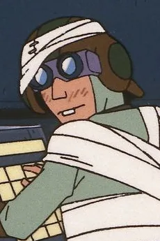 リーベ