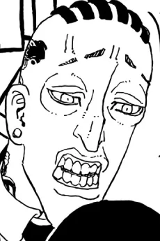 デメキン
