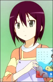 加古川