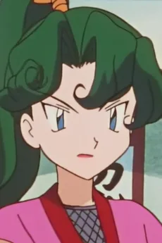アヤ