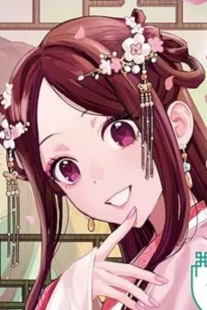 珠珠