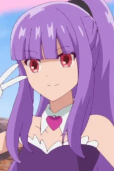 らぶ・クール