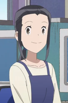 結城