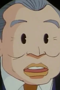 首相