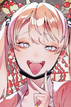 式見くみる