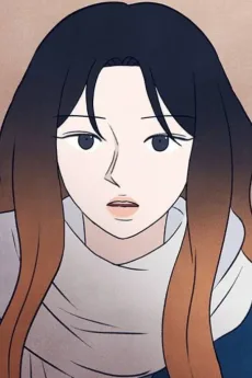 류명화