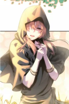 데메라