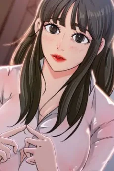 미나