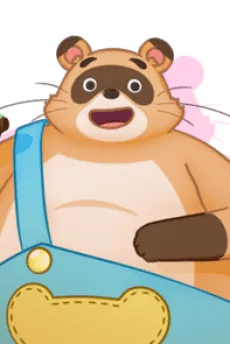 ポンタ