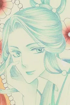 鈴守鈴蕾