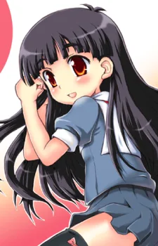 正親町マユ子