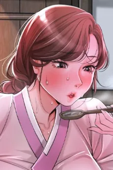 정순