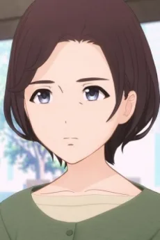 井芹靖恵