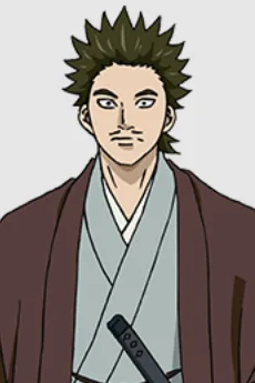 平間重助