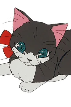 うるにゃん