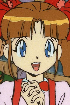 愛原絵美里