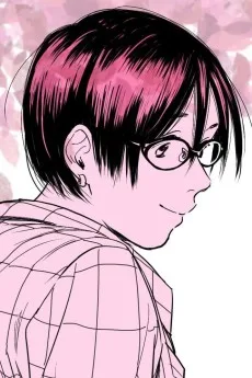 木之本涼香