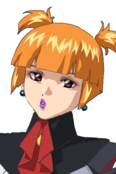 リデラード・ トラドール