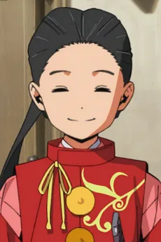 北条邦時