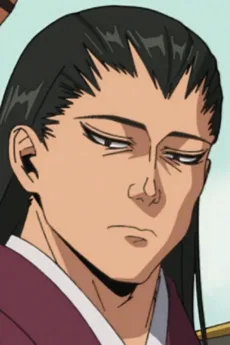 高師直