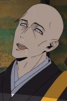 北条高時