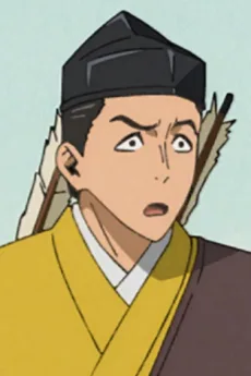 狩野三郎