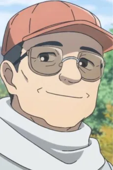 ナベさん
