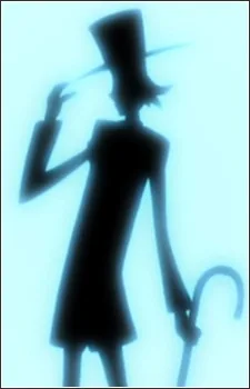 うばめがさん