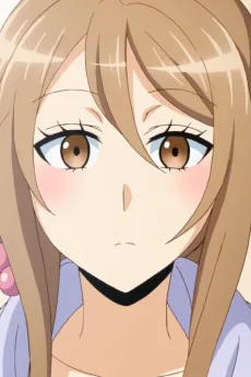 奈緒