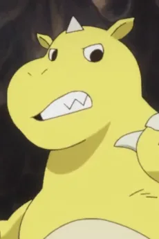 モンスター