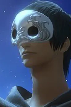 ファダニエル