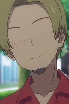 ナンパ男