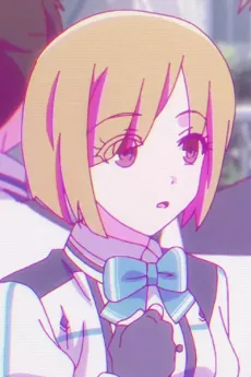 コノハ