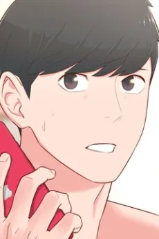 해영
