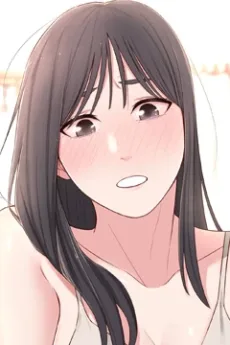지은