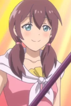 アイリス