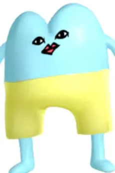 村人